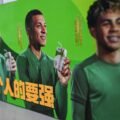 The Risky Business of China’s Cultural Minefield
